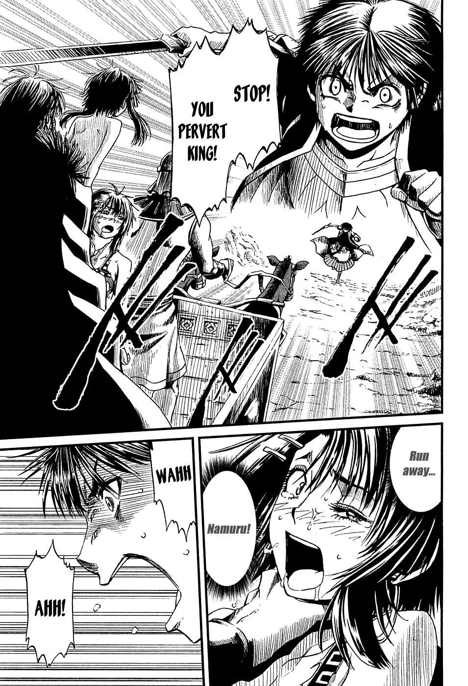 Read Shihou Sekai no Ou Manga Online