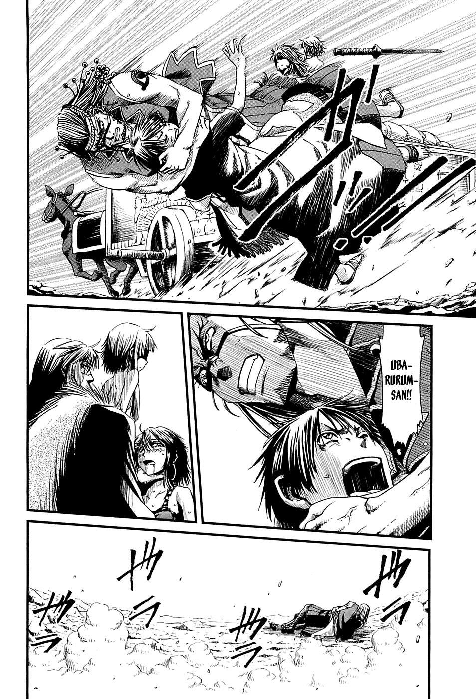 Read Shihou Sekai no Ou Manga Online