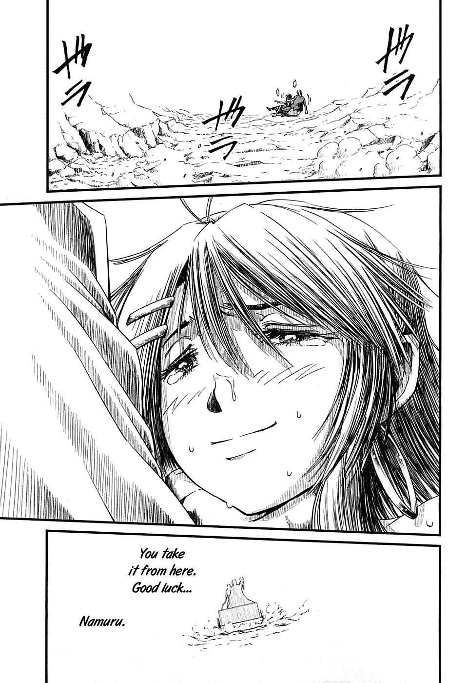 Read Shihou Sekai no Ou Manga Online