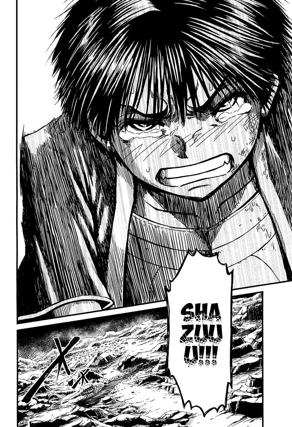 Read Shihou Sekai no Ou Manga Online