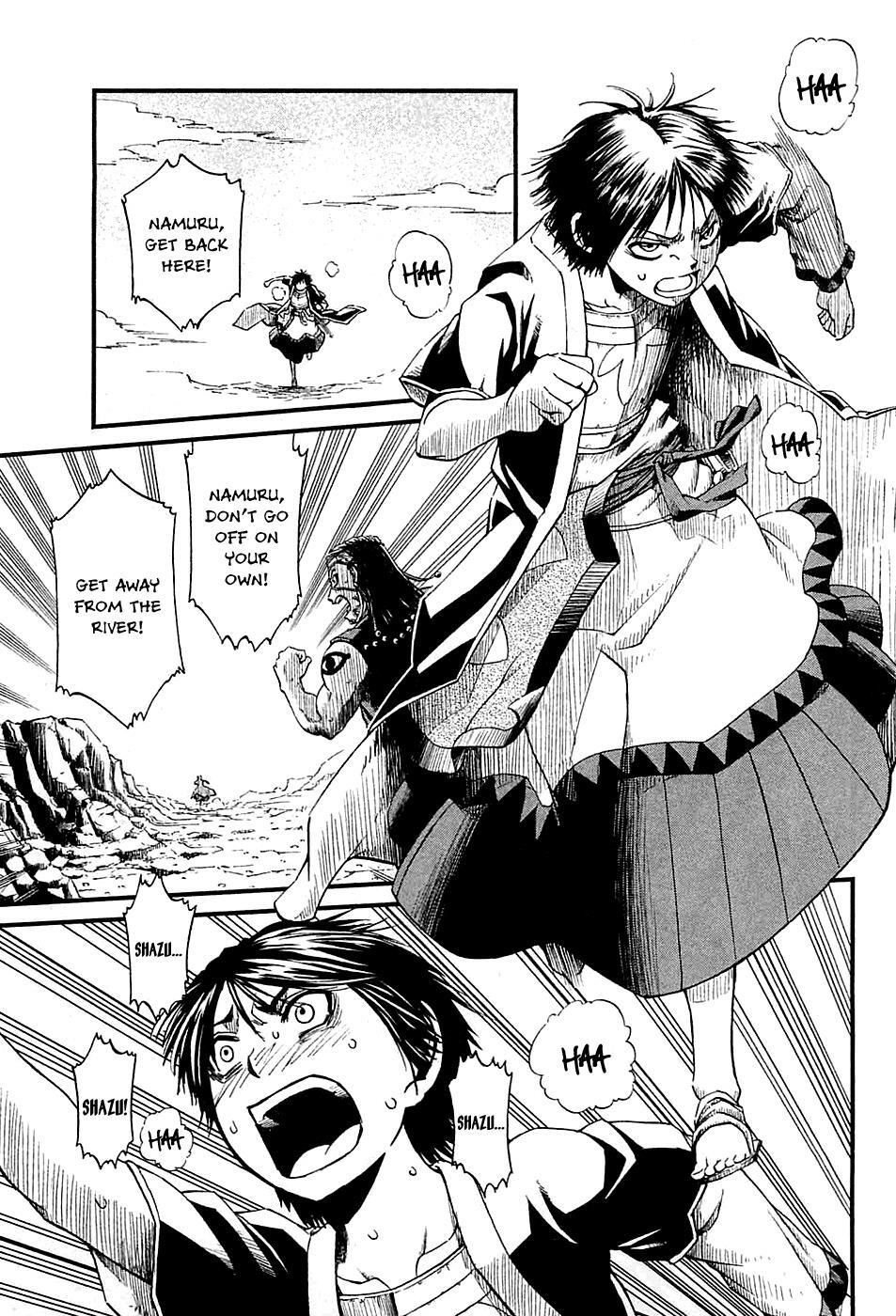 Read Shihou Sekai no Ou Manga Online