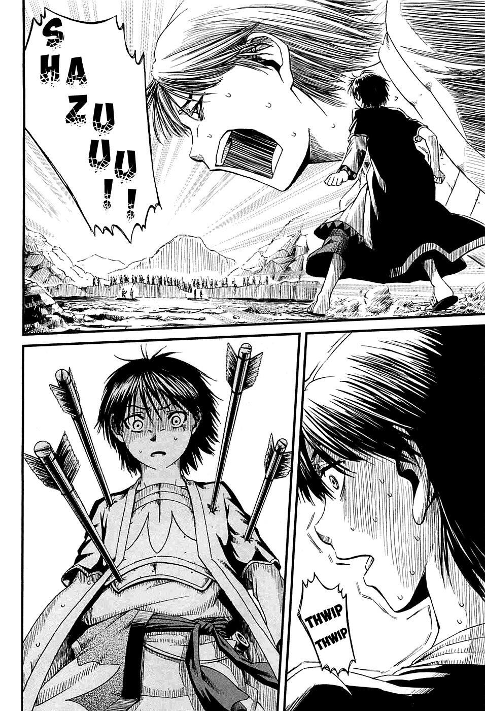 Read Shihou Sekai no Ou Manga Online
