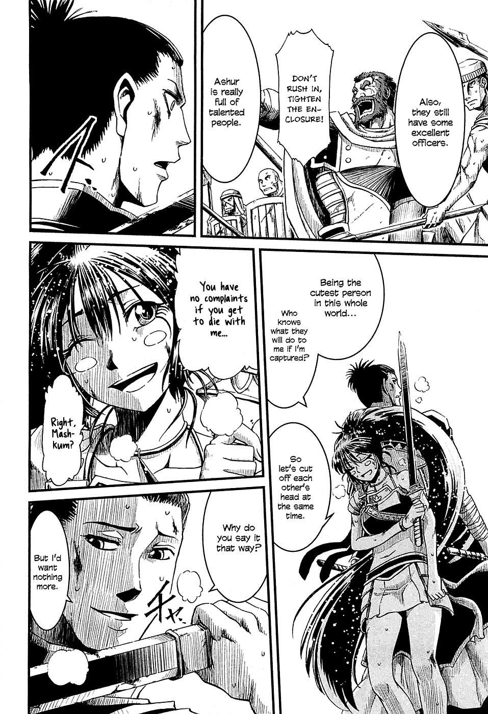 Read Shihou Sekai no Ou Manga Online