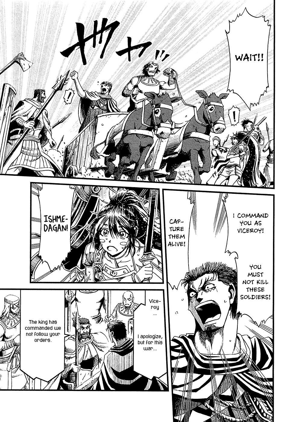Read Shihou Sekai no Ou Manga Online