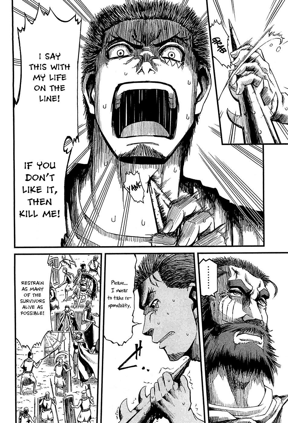 Read Shihou Sekai no Ou Manga Online