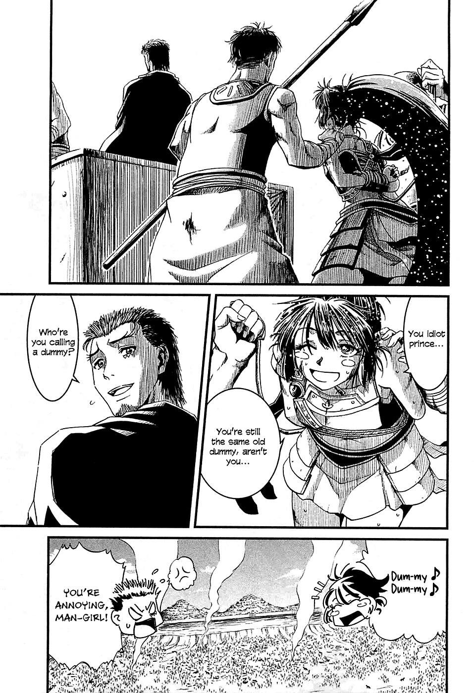 Read Shihou Sekai no Ou Manga Online