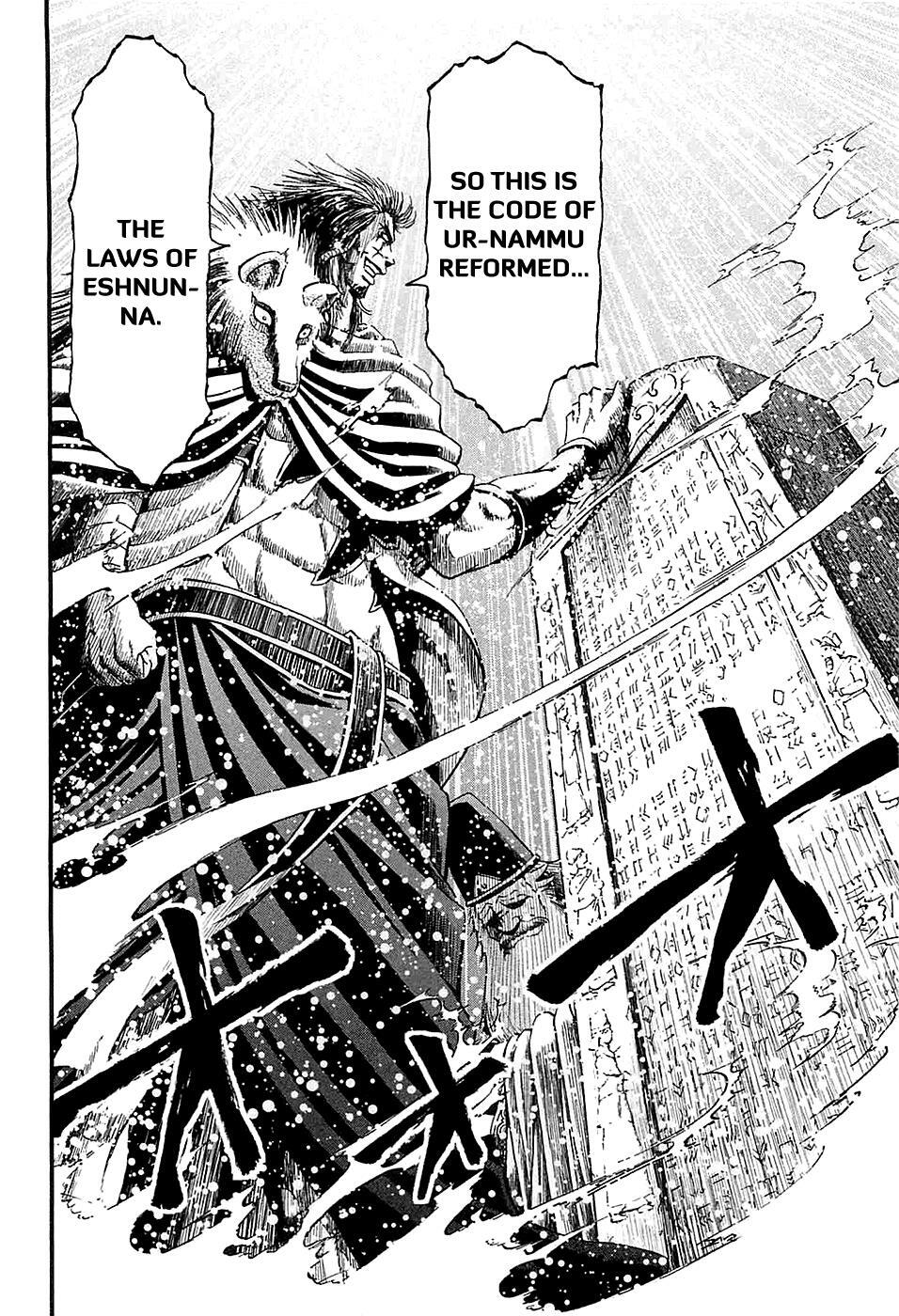 Read Shihou Sekai no Ou Manga Online