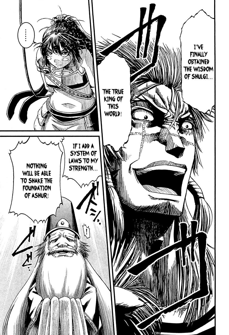 Read Shihou Sekai no Ou Manga Online
