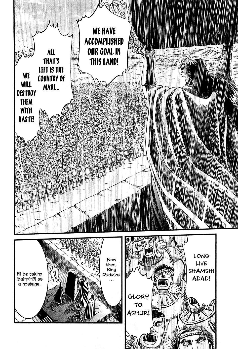 Read Shihou Sekai no Ou Manga Online