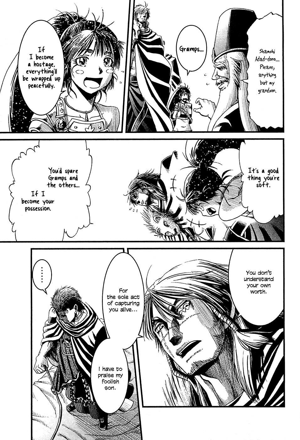 Read Shihou Sekai no Ou Manga Online