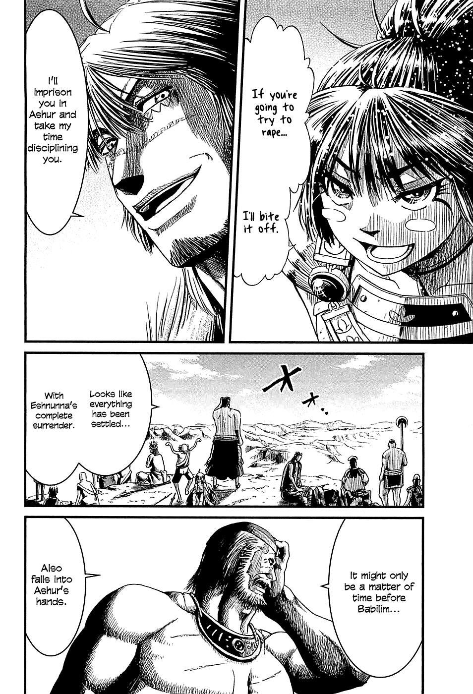 Read Shihou Sekai no Ou Manga Online