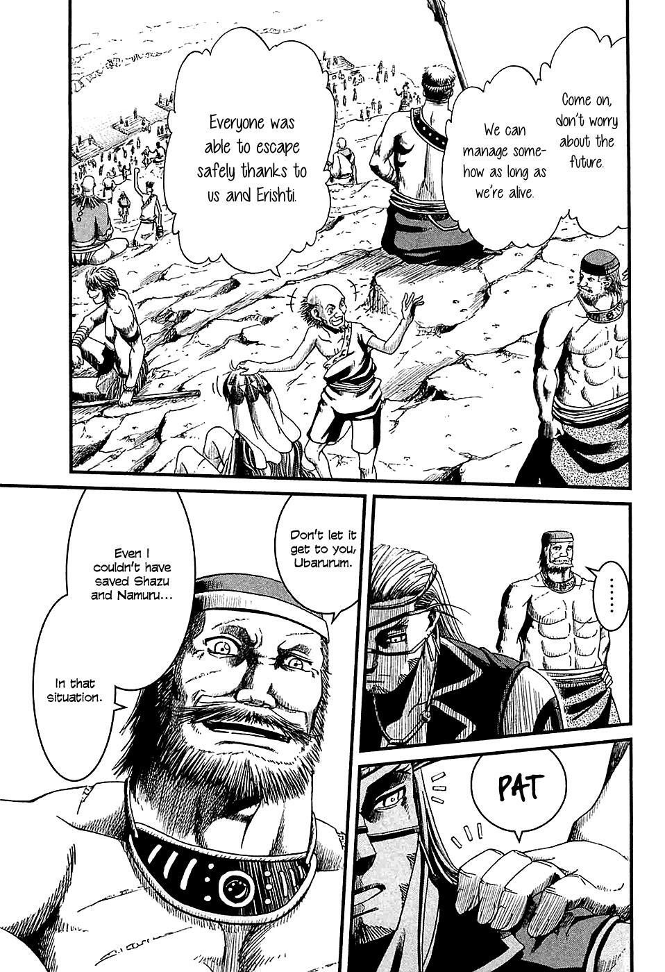 Read Shihou Sekai no Ou Manga Online