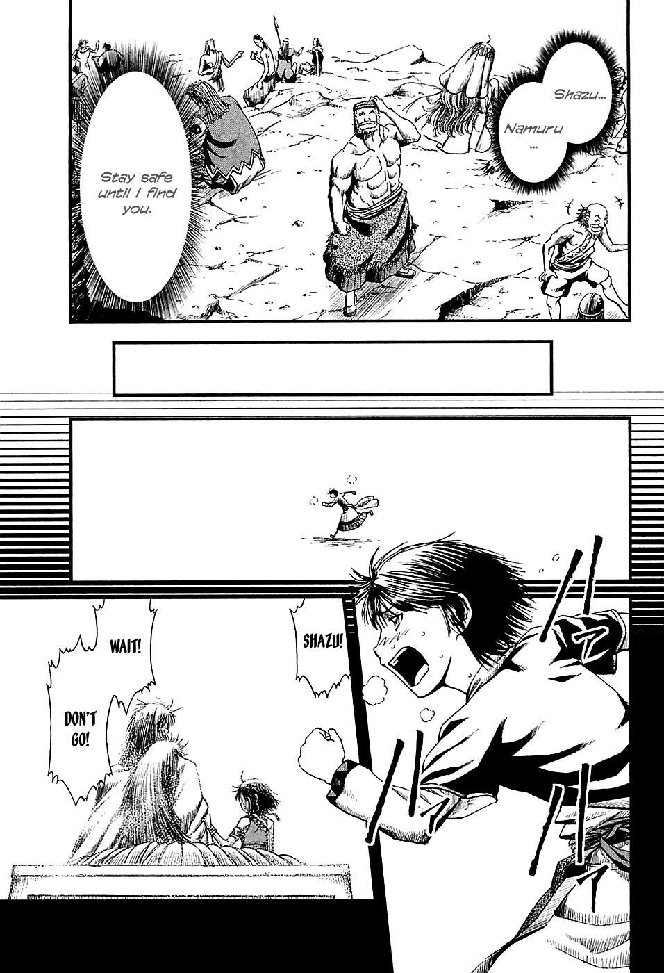 Read Shihou Sekai no Ou Manga Online