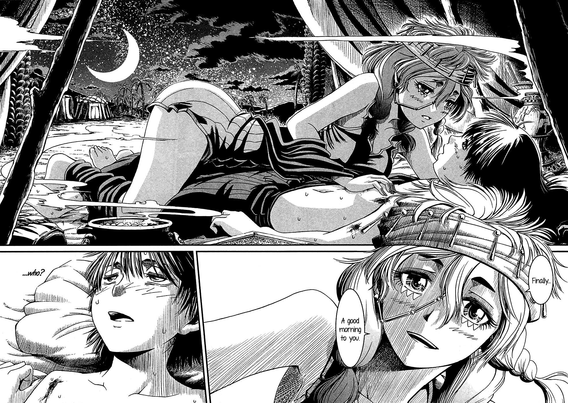 Read Shihou Sekai no Ou Manga Online