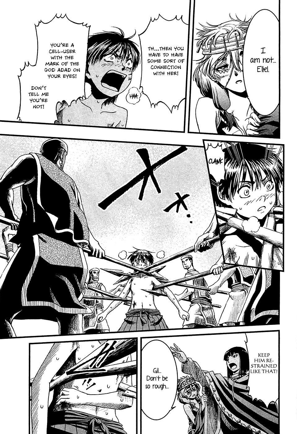 Read Shihou Sekai no Ou Manga Online