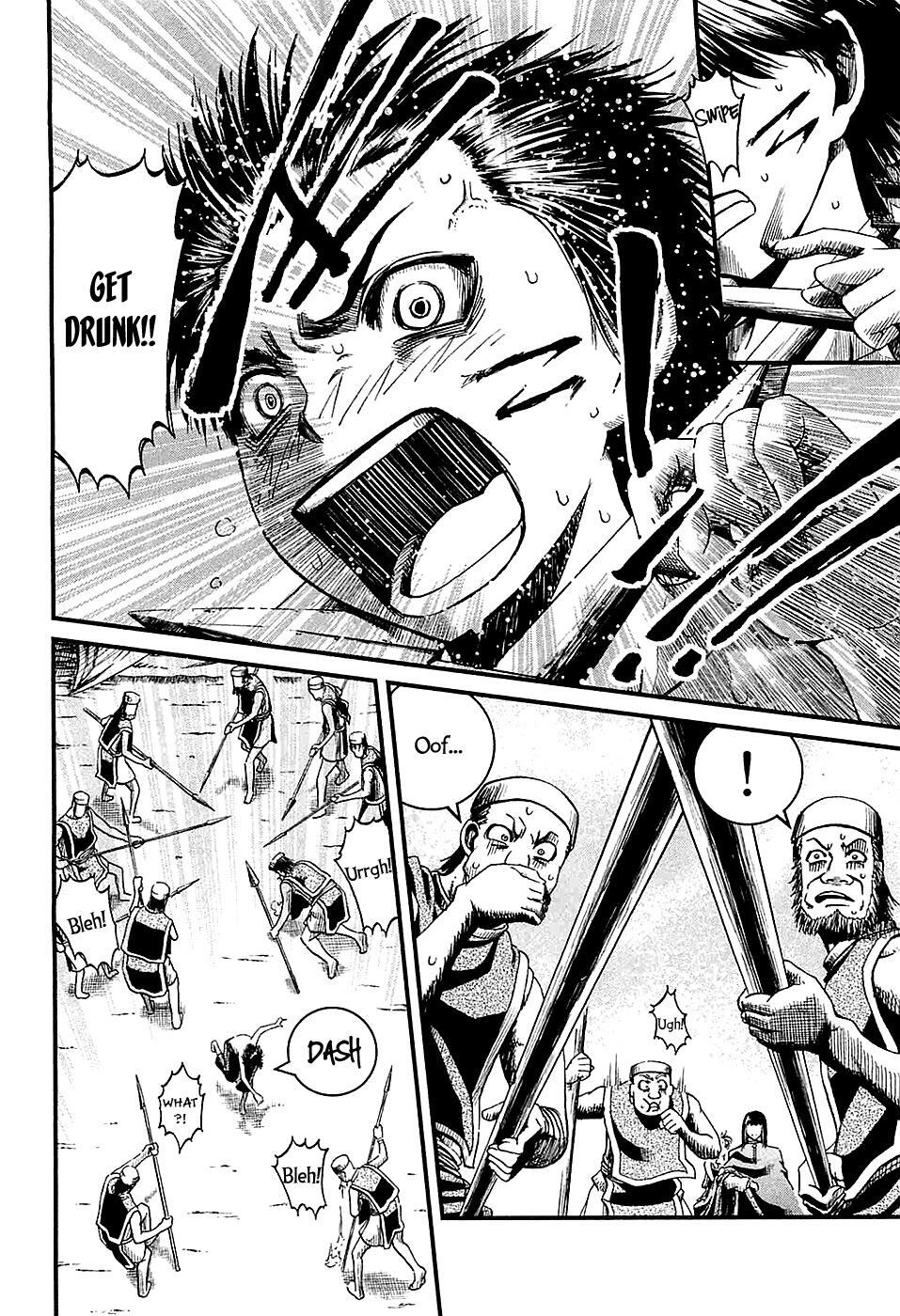 Read Shihou Sekai no Ou Manga Online