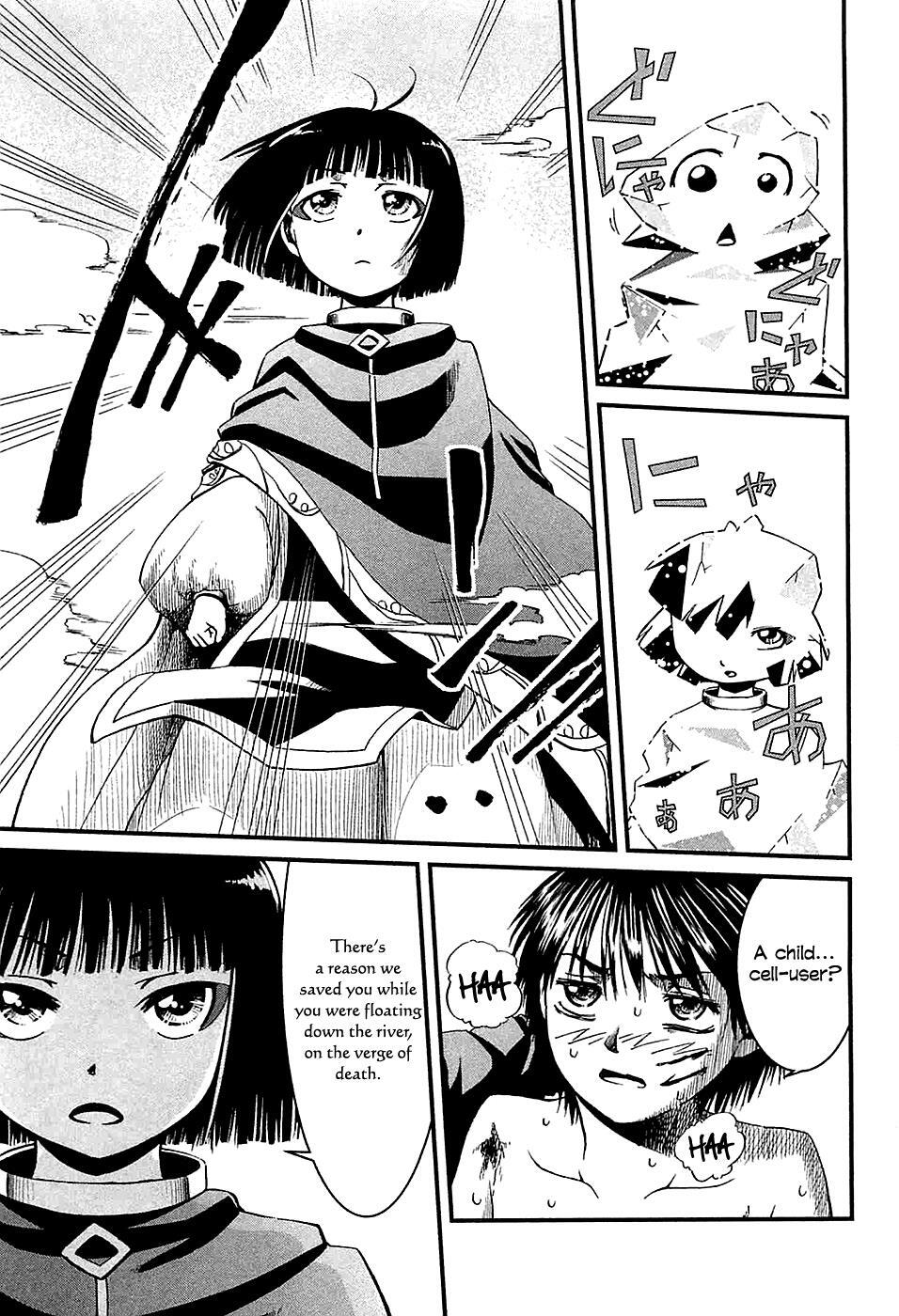 Read Shihou Sekai no Ou Manga Online