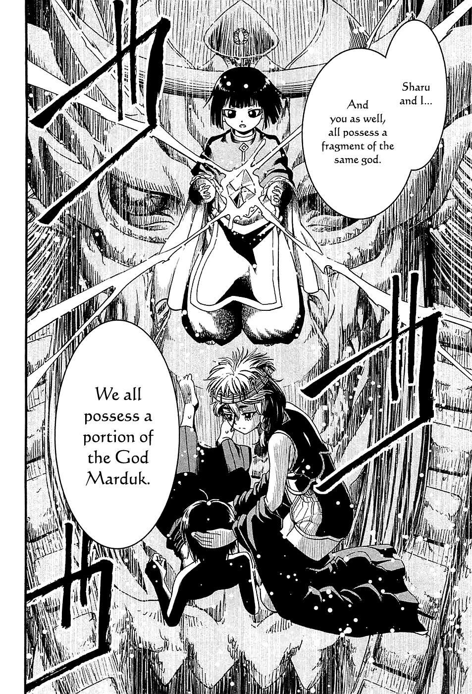 Read Shihou Sekai no Ou Manga Online