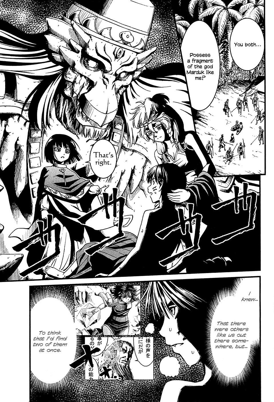 Read Shihou Sekai no Ou Manga Online
