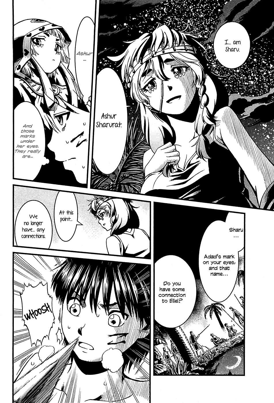Read Shihou Sekai no Ou Manga Online