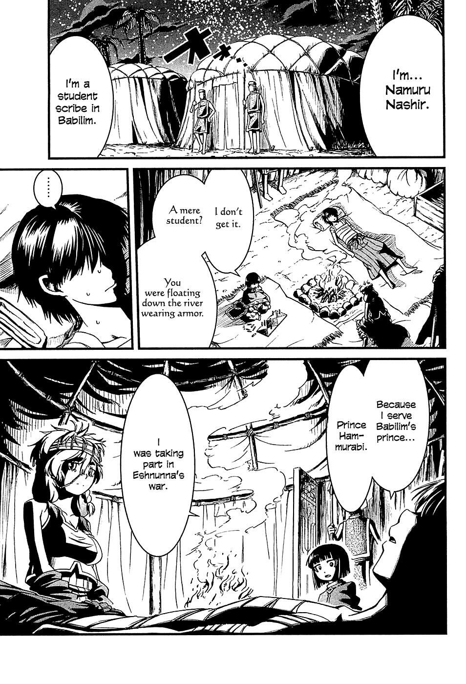 Read Shihou Sekai no Ou Manga Online