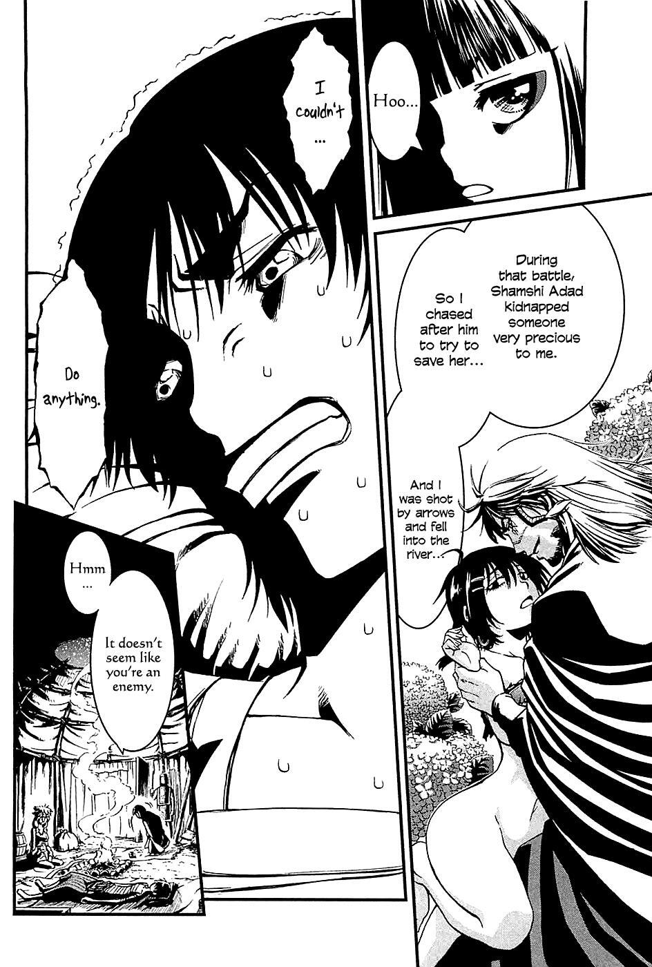 Read Shihou Sekai no Ou Manga Online