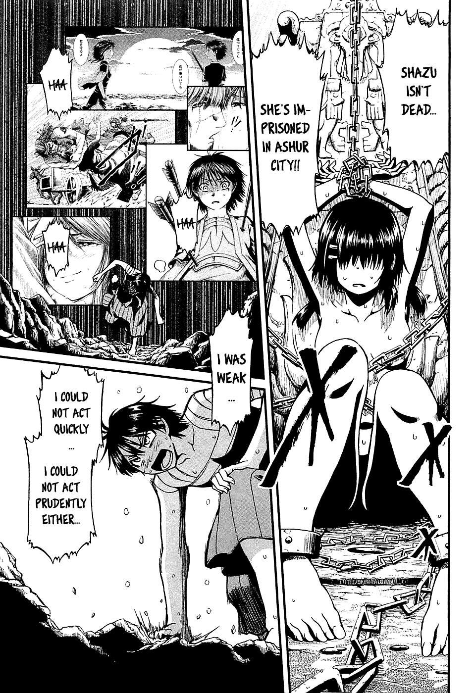 Read Shihou Sekai no Ou Manga Online