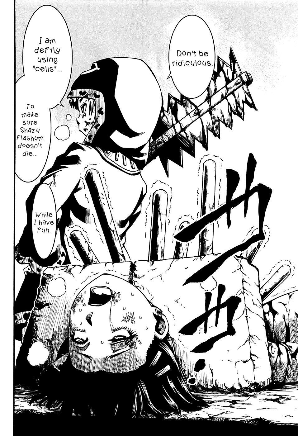 Read Shihou Sekai no Ou Manga Online