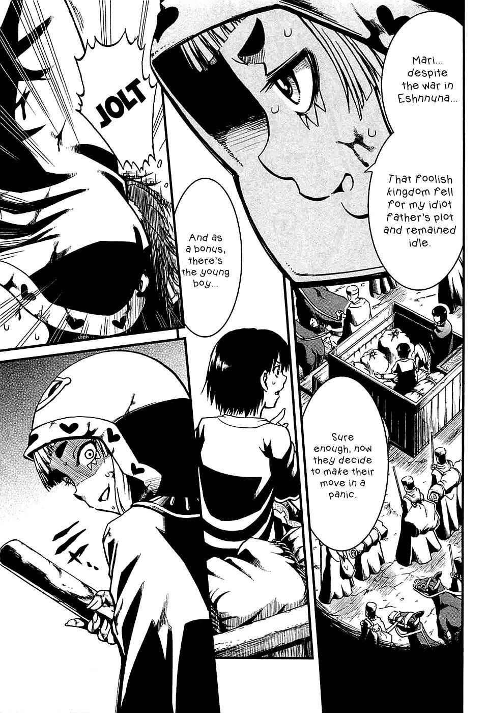 Read Shihou Sekai no Ou Manga Online