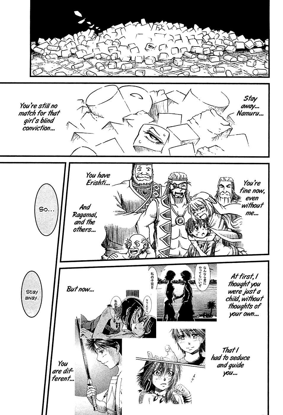 Read Shihou Sekai no Ou Manga Online
