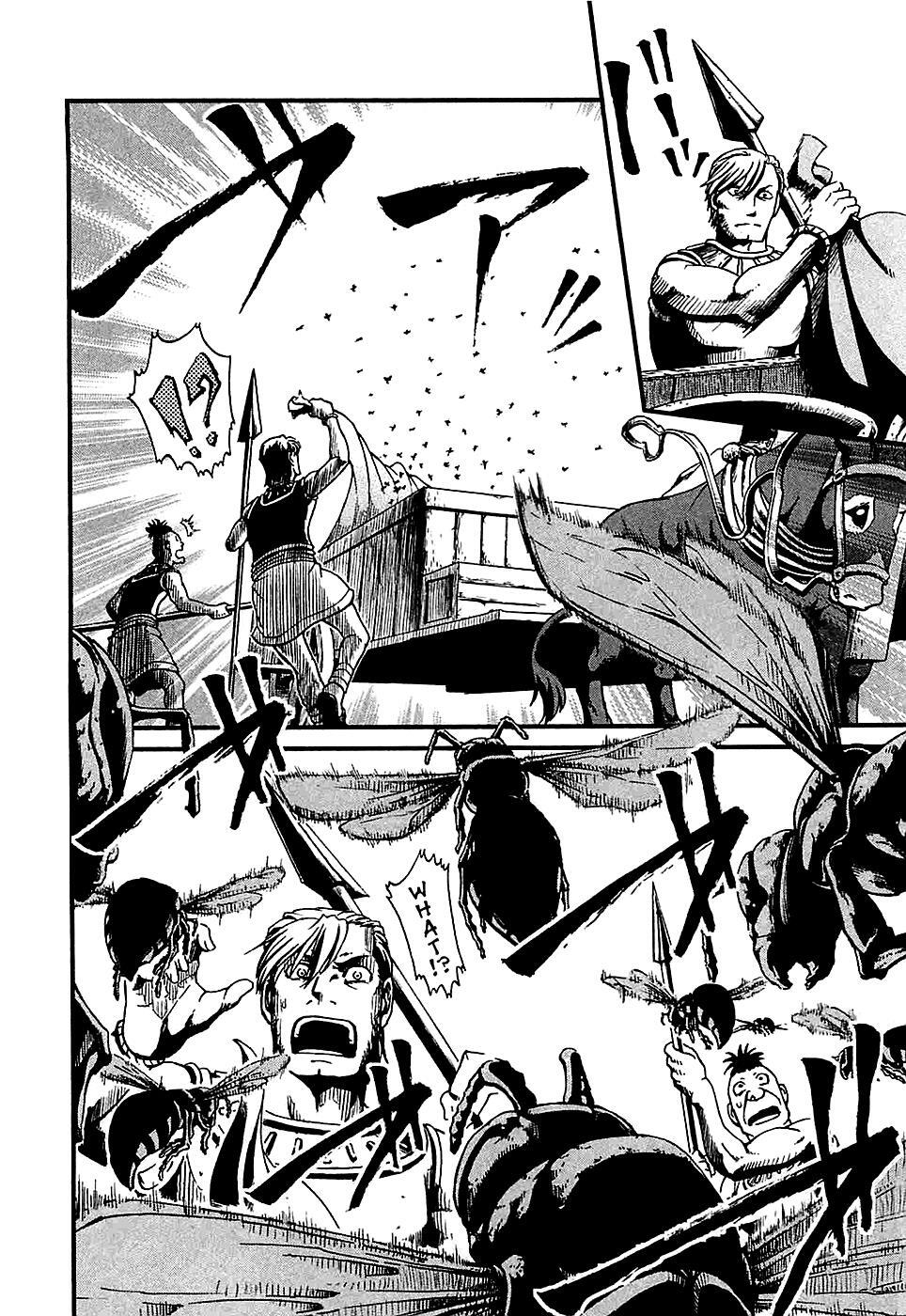 Read Shihou Sekai no Ou Manga Online