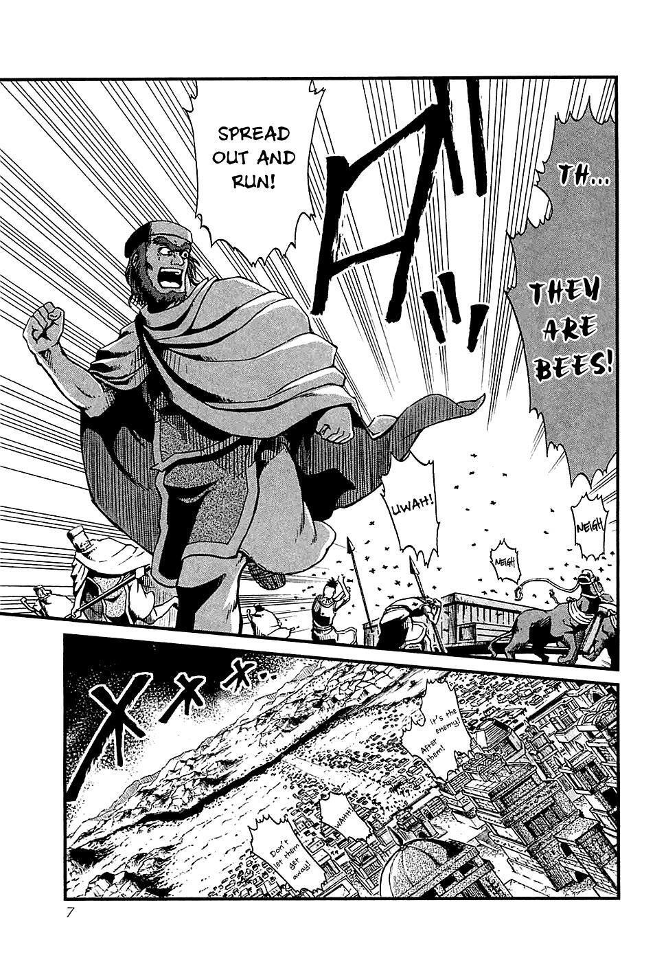 Read Shihou Sekai no Ou Manga Online
