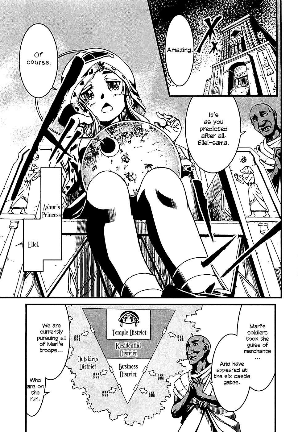 Read Shihou Sekai no Ou Manga Online