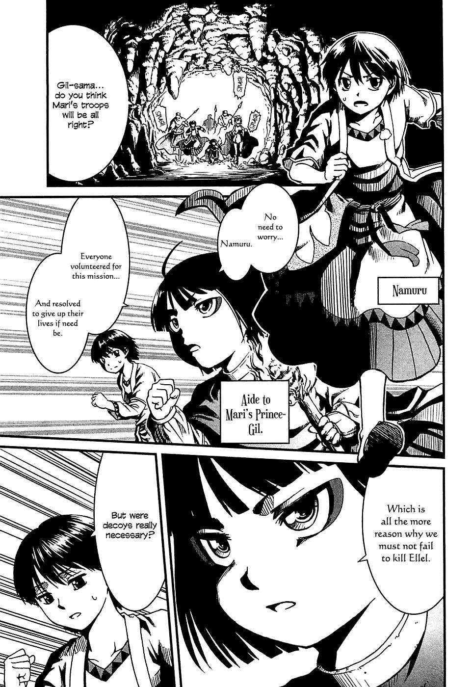 Read Shihou Sekai no Ou Manga Online