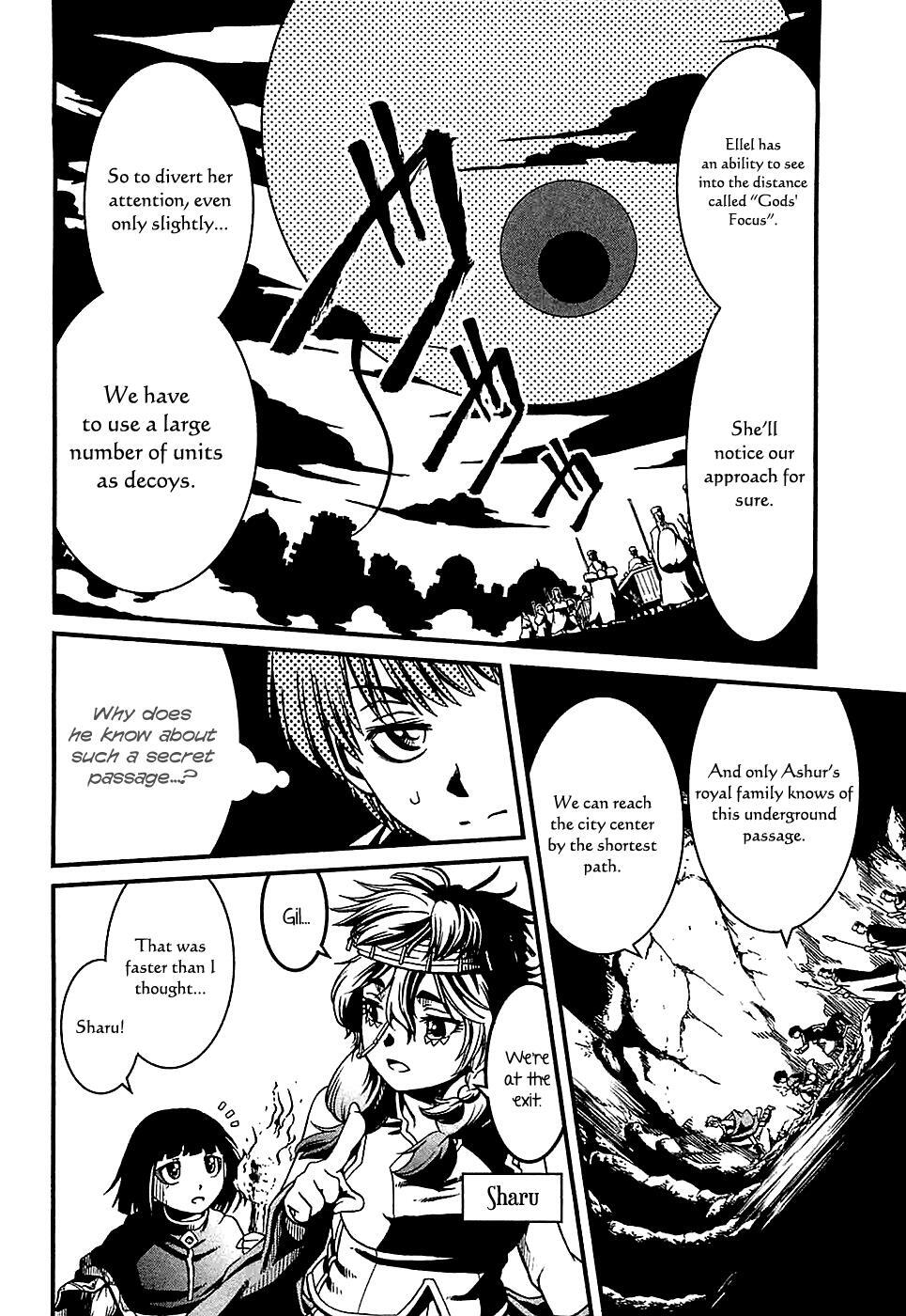 Read Shihou Sekai no Ou Manga Online