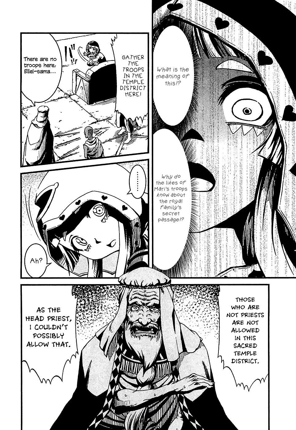 Read Shihou Sekai no Ou Manga Online
