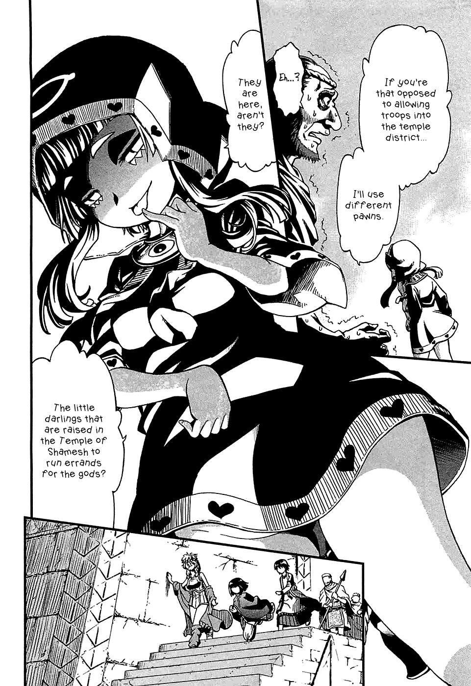 Read Shihou Sekai no Ou Manga Online