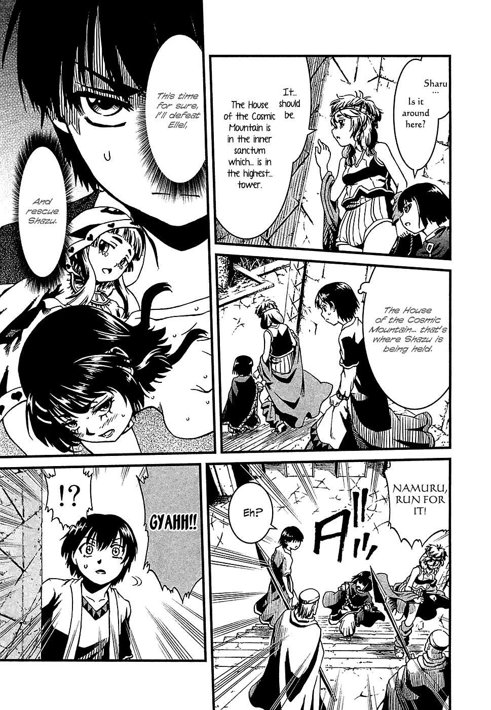 Read Shihou Sekai no Ou Manga Online