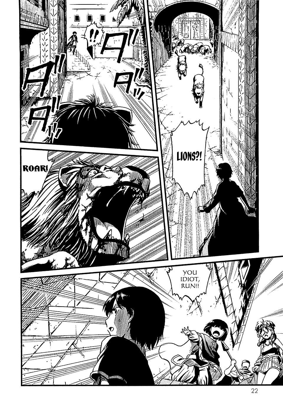 Read Shihou Sekai no Ou Manga Online