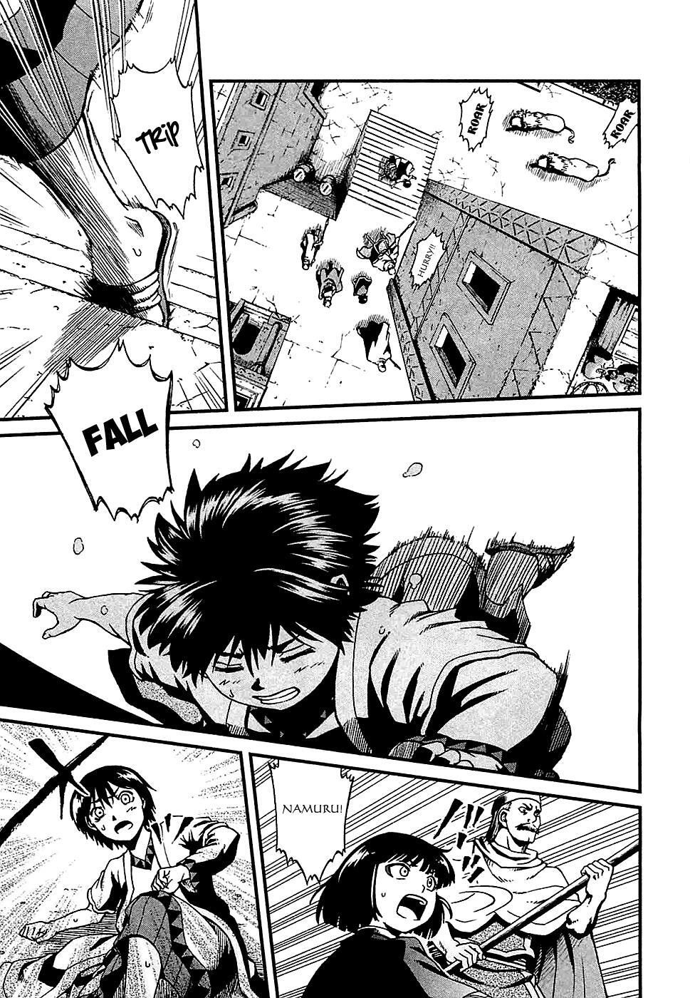 Read Shihou Sekai no Ou Manga Online