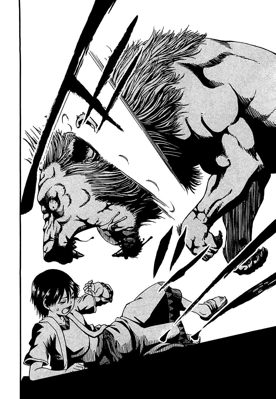 Read Shihou Sekai no Ou Manga Online