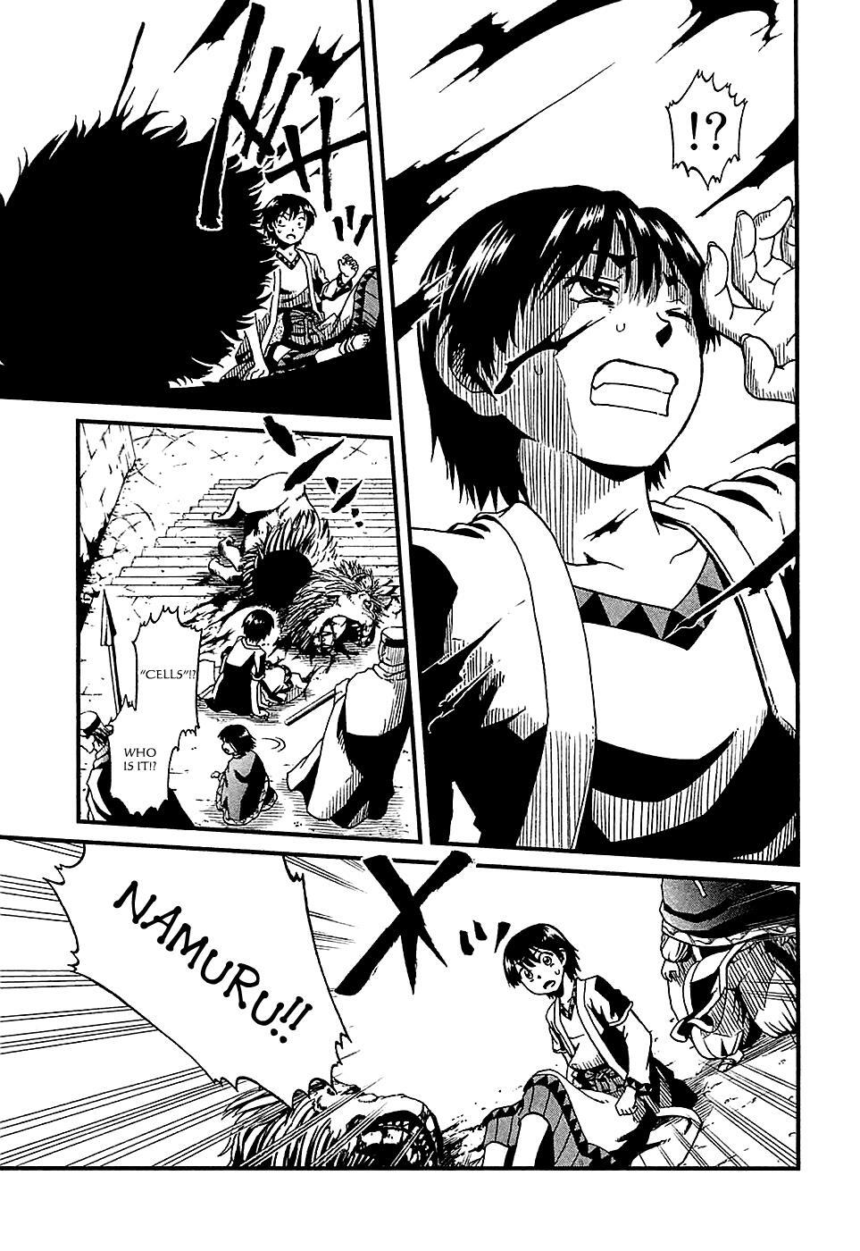 Read Shihou Sekai no Ou Manga Online