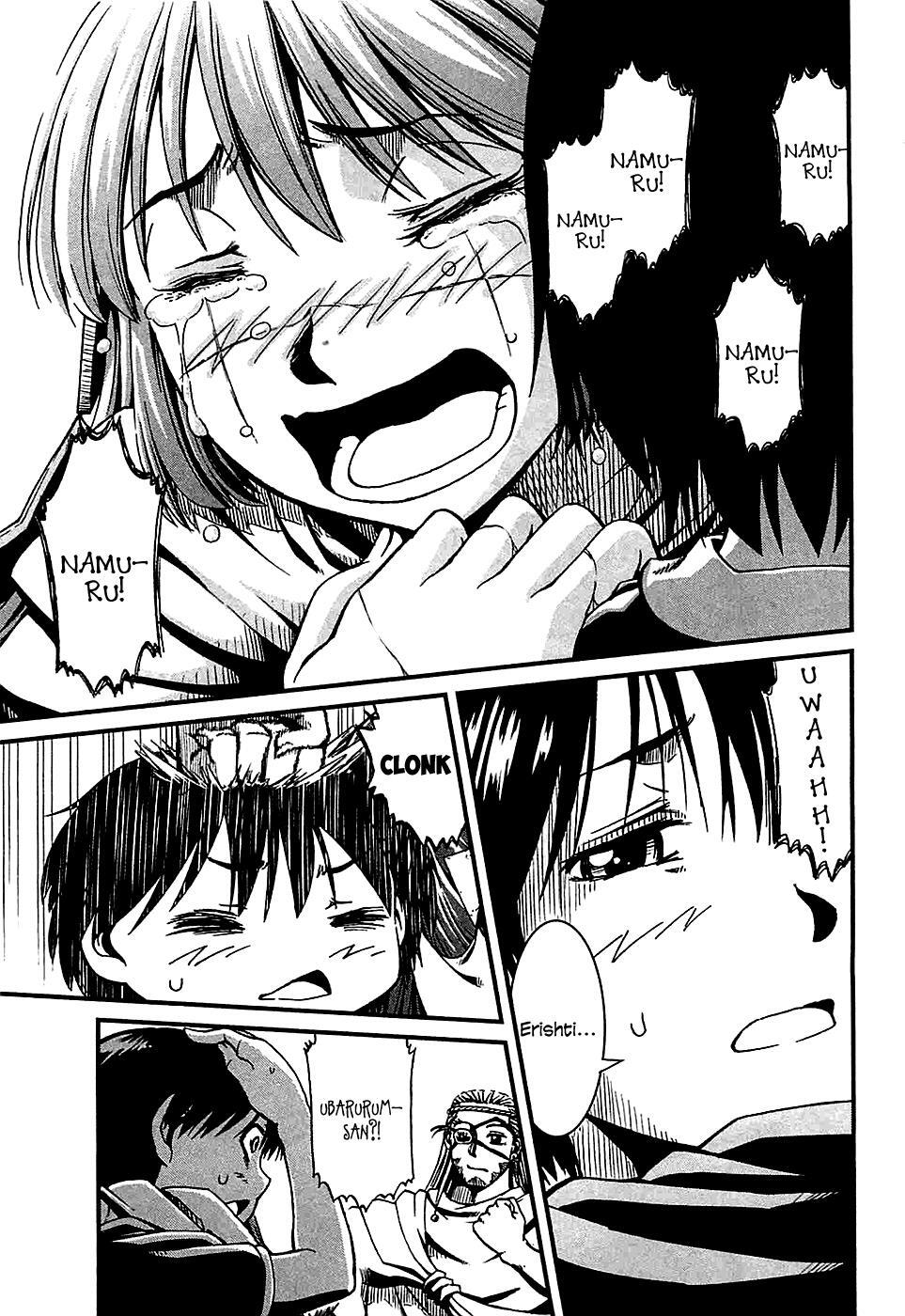 Read Shihou Sekai no Ou Manga Online