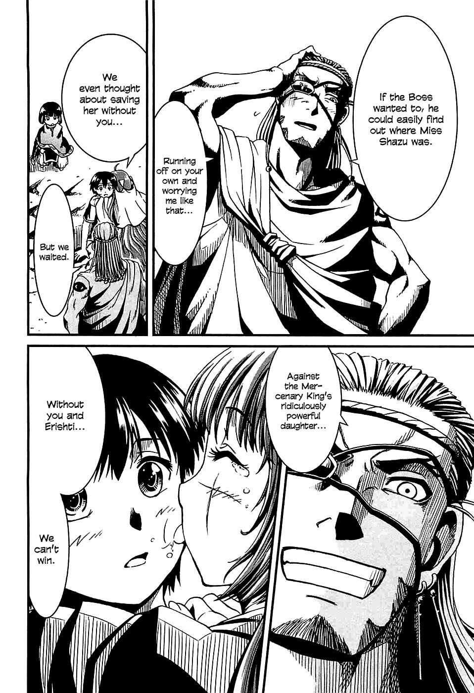 Read Shihou Sekai no Ou Manga Online