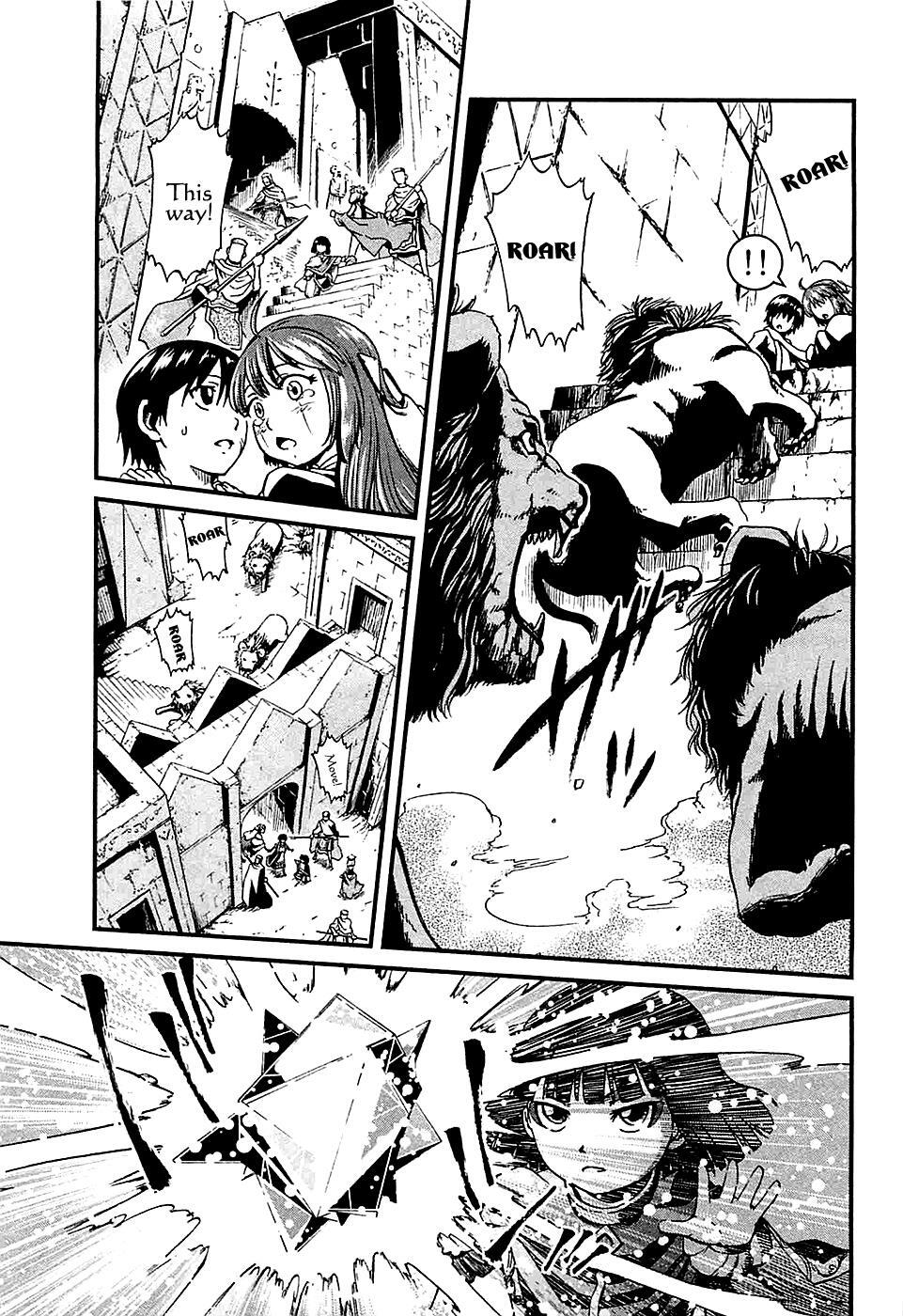 Read Shihou Sekai no Ou Manga Online