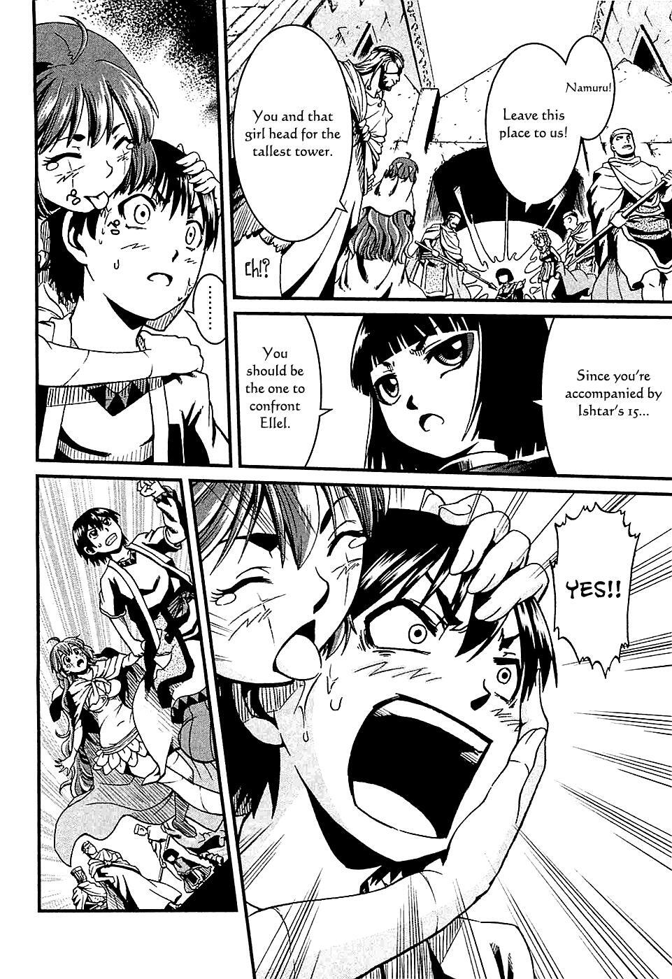 Read Shihou Sekai no Ou Manga Online