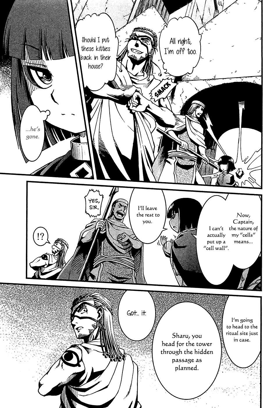 Read Shihou Sekai no Ou Manga Online