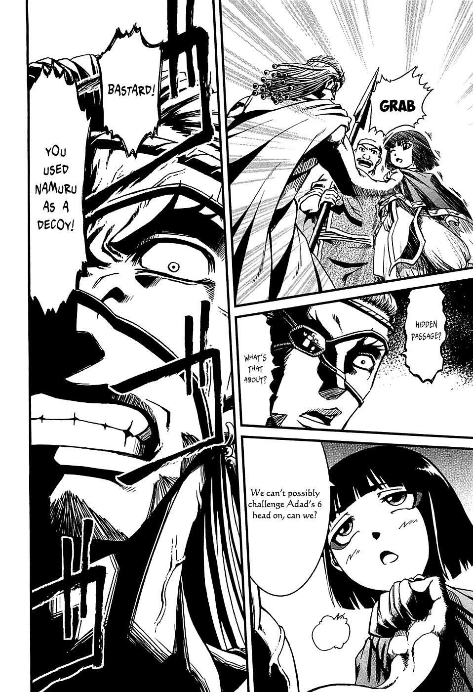 Read Shihou Sekai no Ou Manga Online