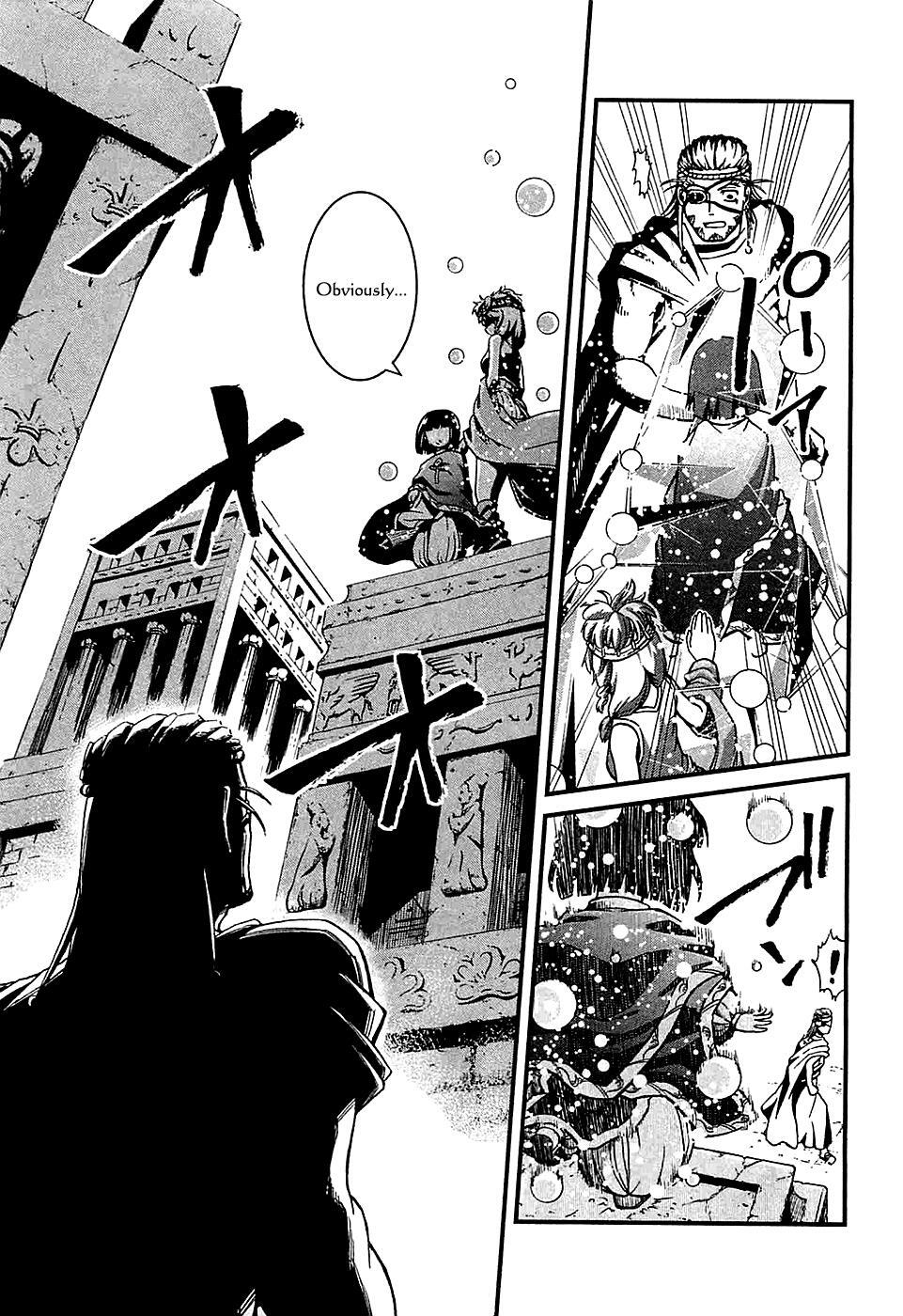 Read Shihou Sekai no Ou Manga Online