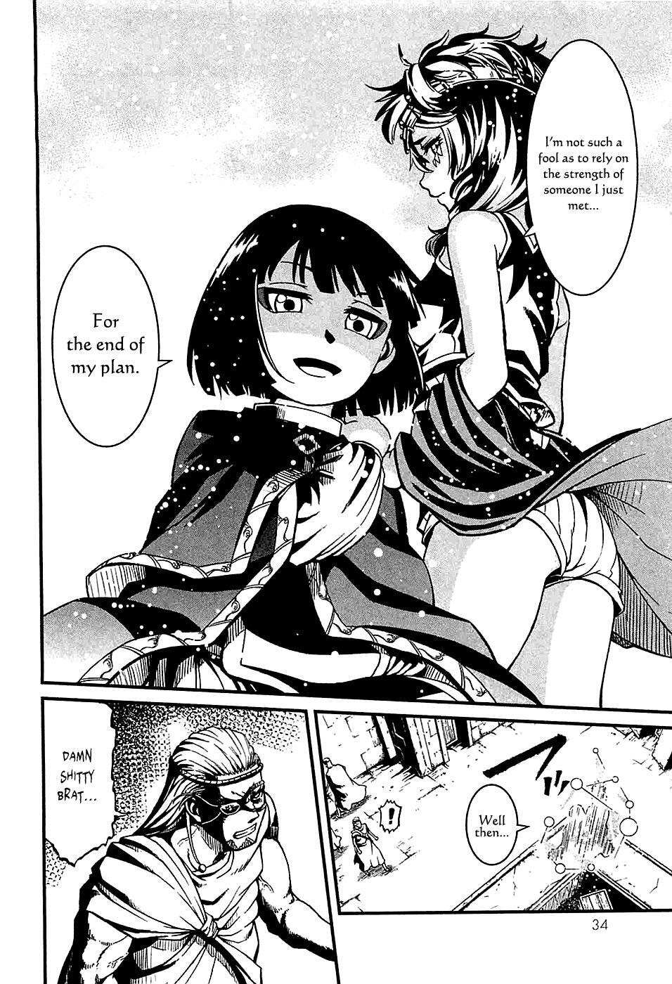 Read Shihou Sekai no Ou Manga Online